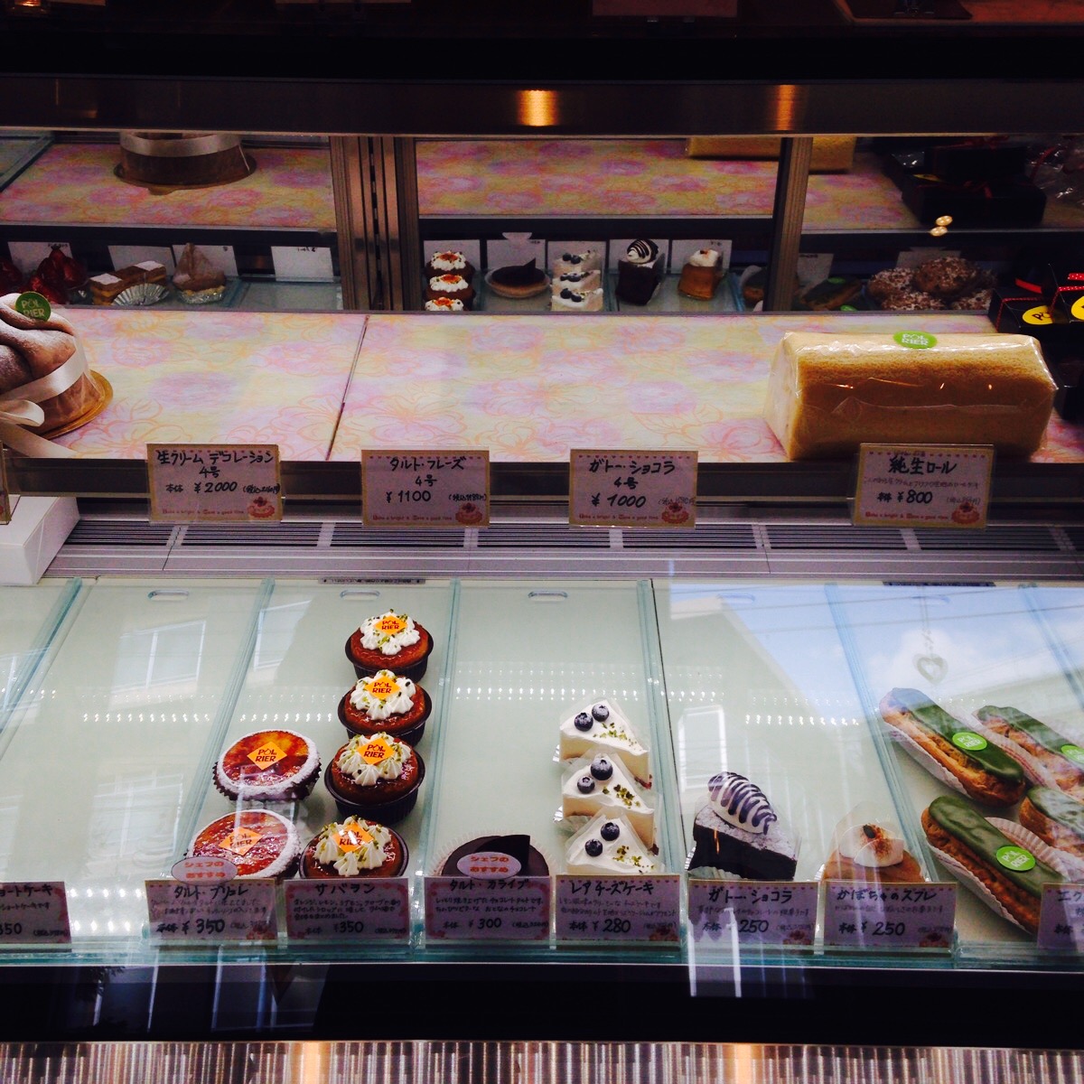 本格的なスイーツを堪能できる隠れ家洋菓子店『POIRIER』(千葉県白井市)