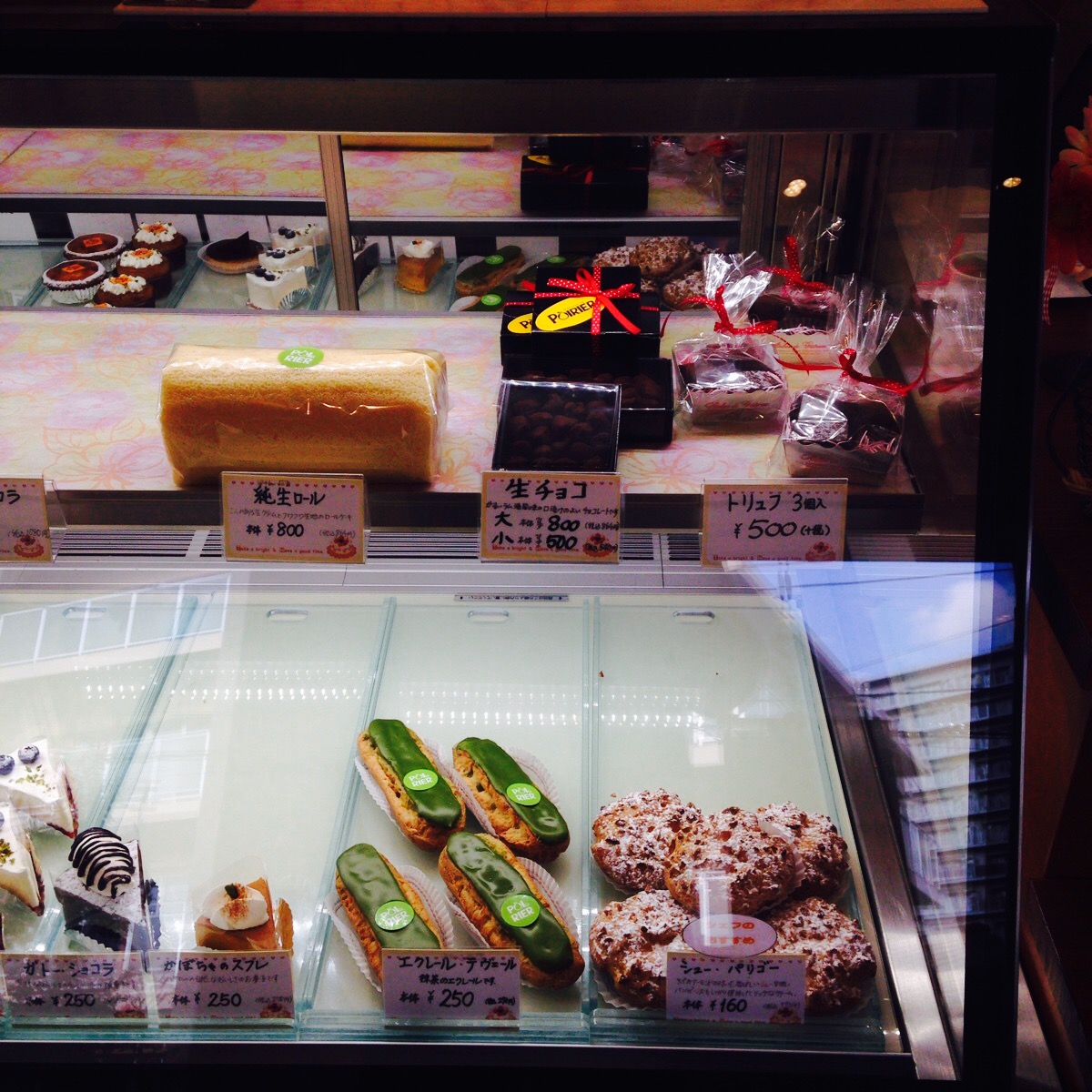 本格的なスイーツを堪能できる隠れ家洋菓子店『POIRIER』(千葉県白井市)