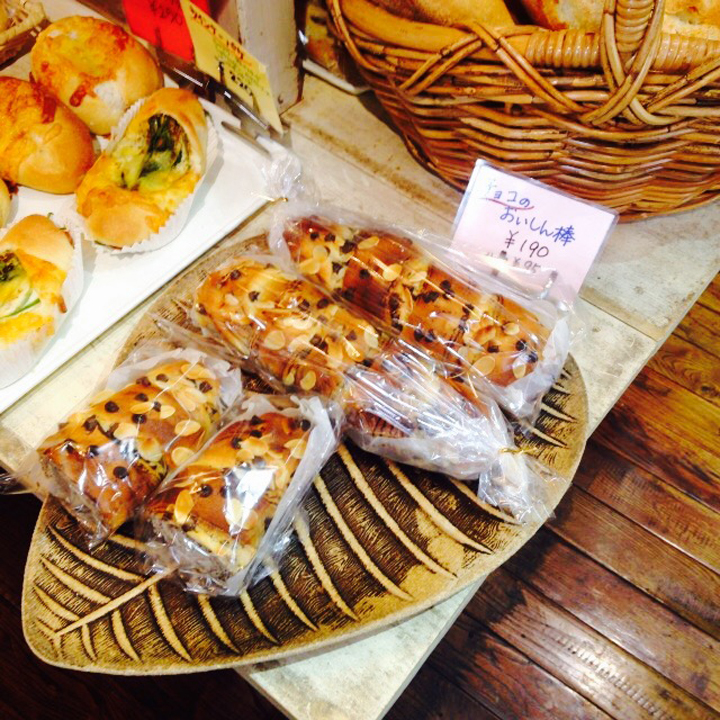 良心的な価格と天然酵母で作られたパンで人気の『パン・ド・ラ・テール』