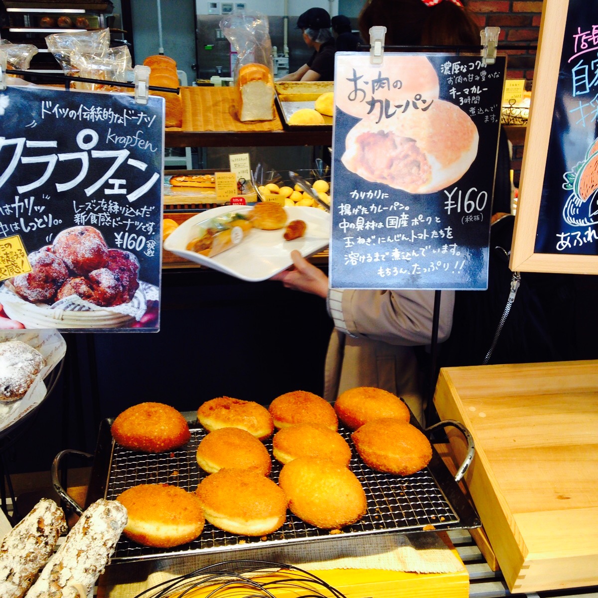 地場野菜を使った身体に優しいオーガニックパン＆カフェ『ハレビノ』(千葉県柏市)